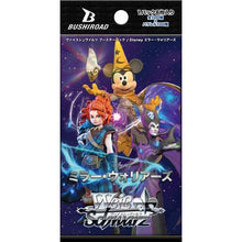 Disney Mirror Warriors - Booster Pack
