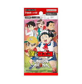 Me & Roboco - Booster Pack