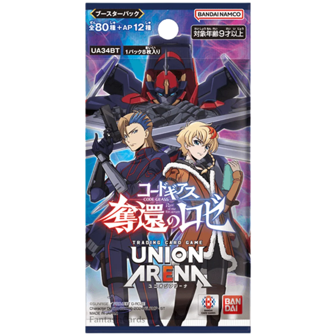 Code Geass: Rozé of the Recapture - Booster Pack