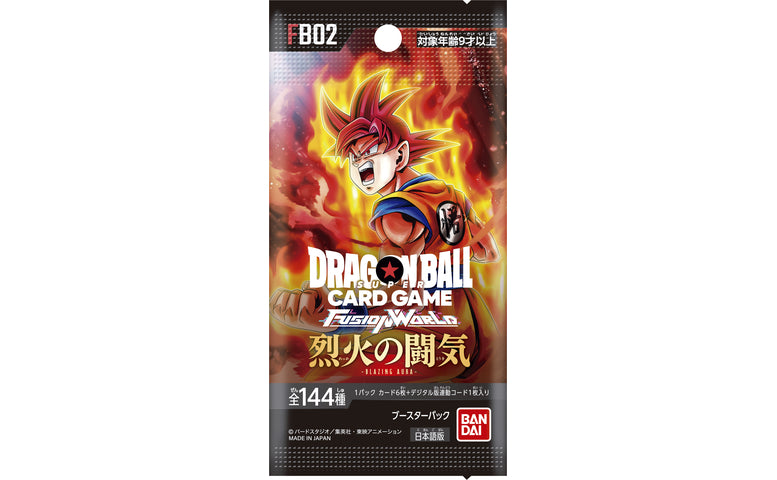 FB02 Blazing Aura - Booster Pack