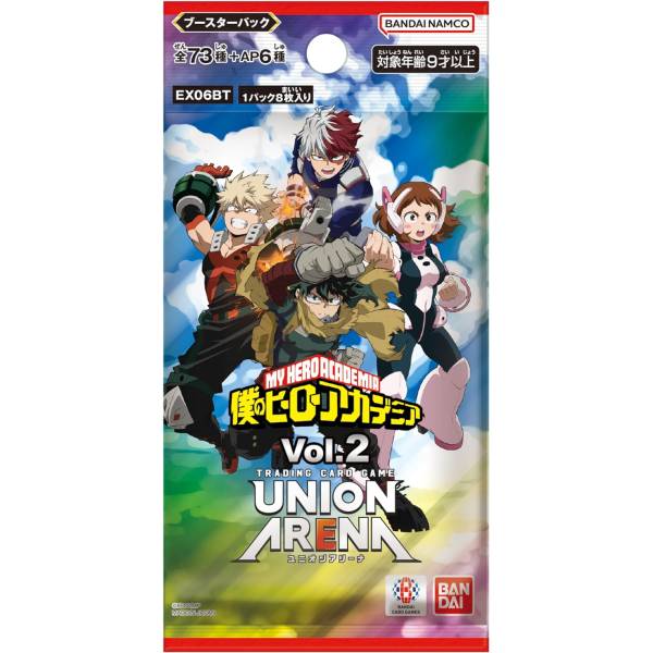 My Hero Academia Vol.2 - Booster Pack