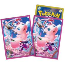 Sword & Shield Series - Mew 10x Sleeves