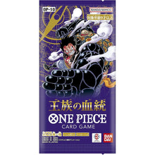 OP10 Royal Bloodline - Booster Pack