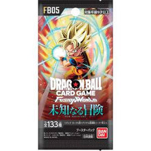 FB05 Unknown Adventure - Booster Pack