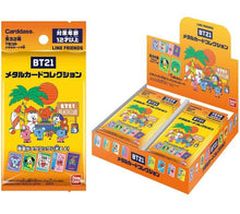 BT21 - Metal Card Collection -  Booster Pack