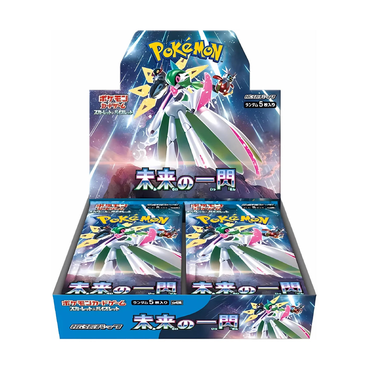 Future Flash  - Booster Box