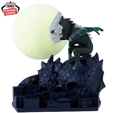 Banpresto WCF Log Stories: Kaiju N°8 - Kaiju N°8 Statue (5cm)
