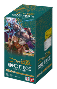 OP08 Two Legends - Booster Box