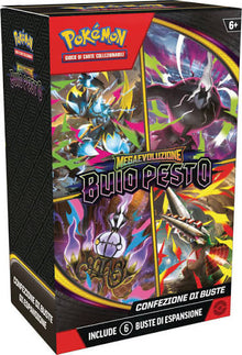 Buio Pesto - Bundle (x6 Packs)