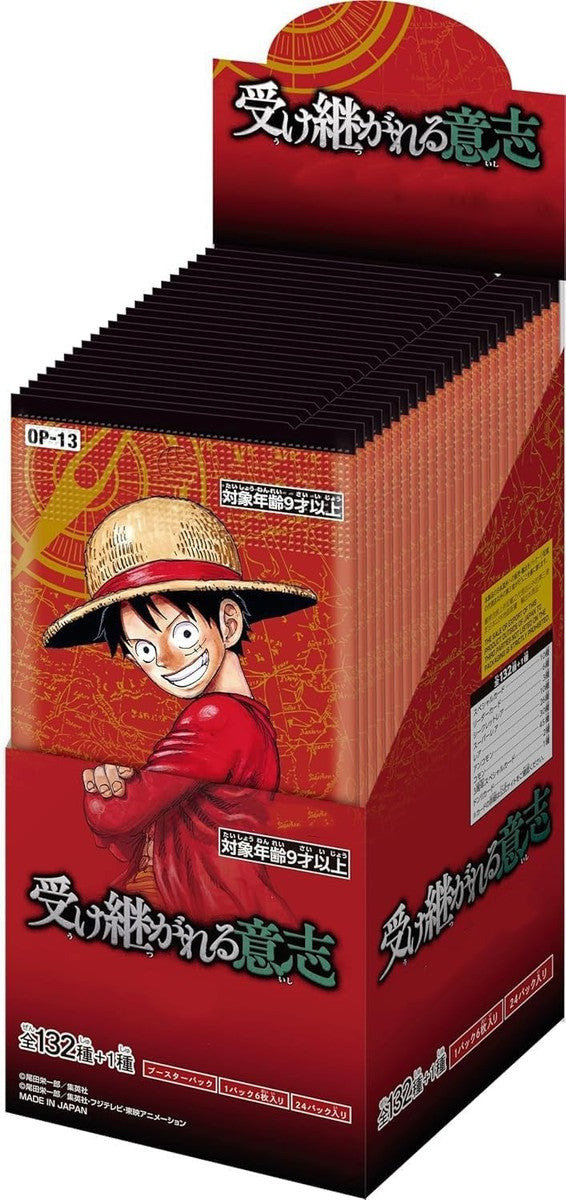 OP13 Carrying on his Will - Booster Box