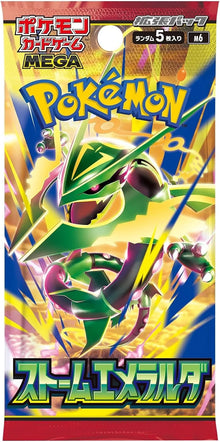 Storm Emeralda - Booster Pack